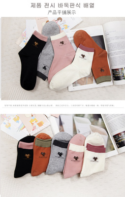 貓咪相伴，溫暖四季——女士中筒棉襪帶來(lái)的舒適體驗(yàn)